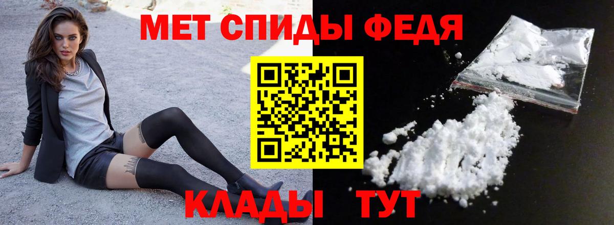 Amphetamine  omg ТОР  Грязи  Амфетамин Розовый  Вход с VPN  Amphetamine 