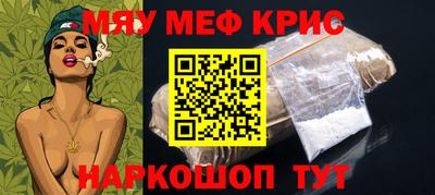 марки lsd Конаково
