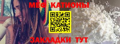ECSTASY Комсомольск-на-Амуре
