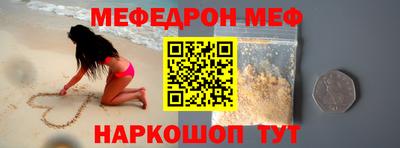 амф Коммунар