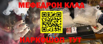 ECSTASY Комсомольск-на-Амуре
