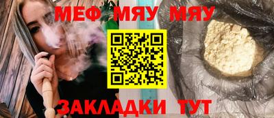 марки lsd Конаково