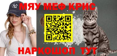 ECSTASY Комсомольск-на-Амуре