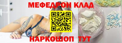 амф Коммунар