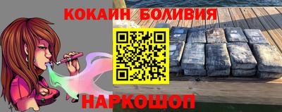 ECSTASY Комсомольск-на-Амуре