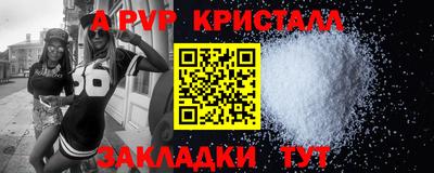 ECSTASY Комсомольск-на-Амуре