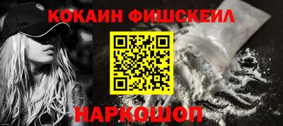 амф Коммунар