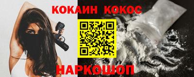 амф Коммунар