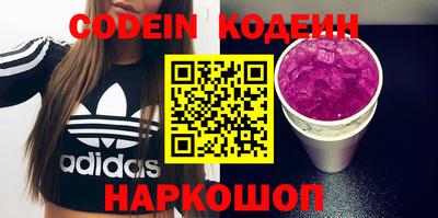 марки lsd Конаково