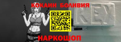 ECSTASY Комсомольск-на-Амуре