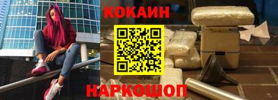амф Коммунар