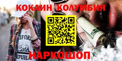 марки lsd Конаково