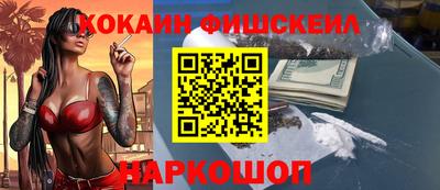 ECSTASY Комсомольск-на-Амуре