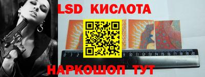 амфетамин Брянск