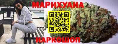 амф Коммунар