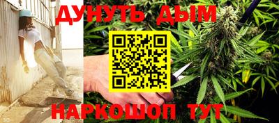 прущая мука Кунгур