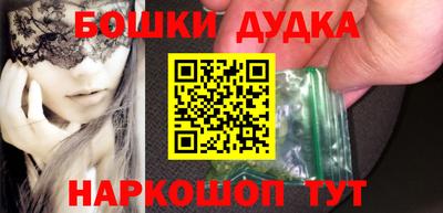 амф Коммунар