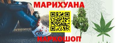 амф Коммунар
