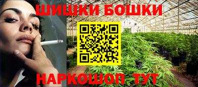 амф Коммунар