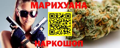 амф Коммунар