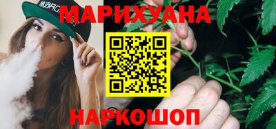 марки lsd Конаково