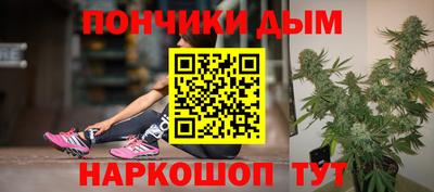 амф Коммунар