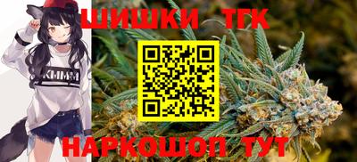 марки lsd Конаково