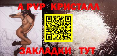 ECSTASY Комсомольск-на-Амуре