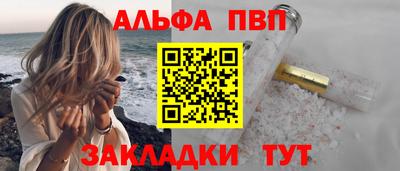 амф Коммунар