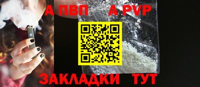 марки lsd Конаково