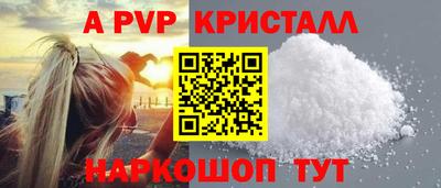 марки lsd Конаково