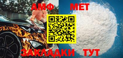 ECSTASY Комсомольск-на-Амуре