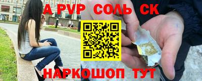 MESCALINE Кулебаки