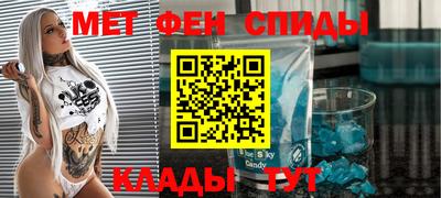ECSTASY Комсомольск-на-Амуре