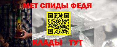 ECSTASY Комсомольск-на-Амуре
