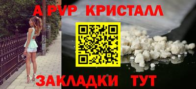марки lsd Конаково