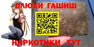амф Коммунар