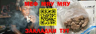 ECSTASY Комсомольск-на-Амуре