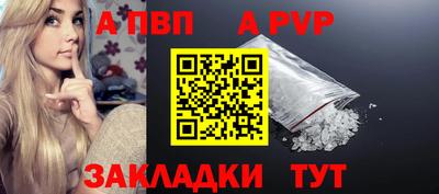 амф Коммунар